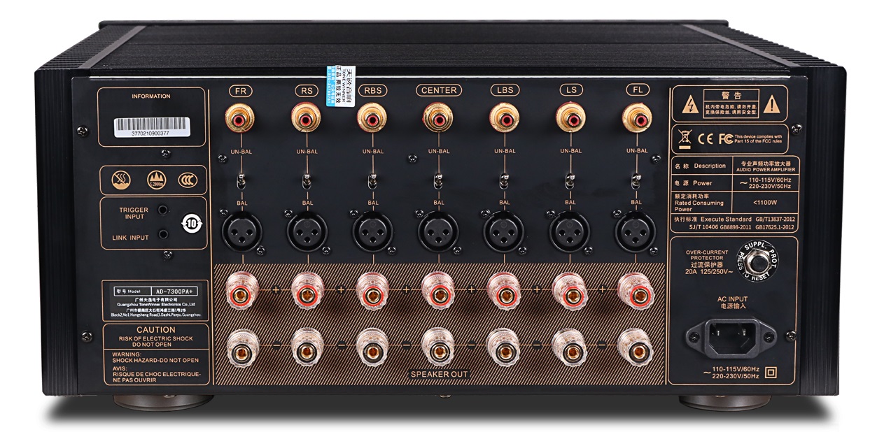 ToneWinner AD-7300PA+ 7 channel power amplifier - Image 6