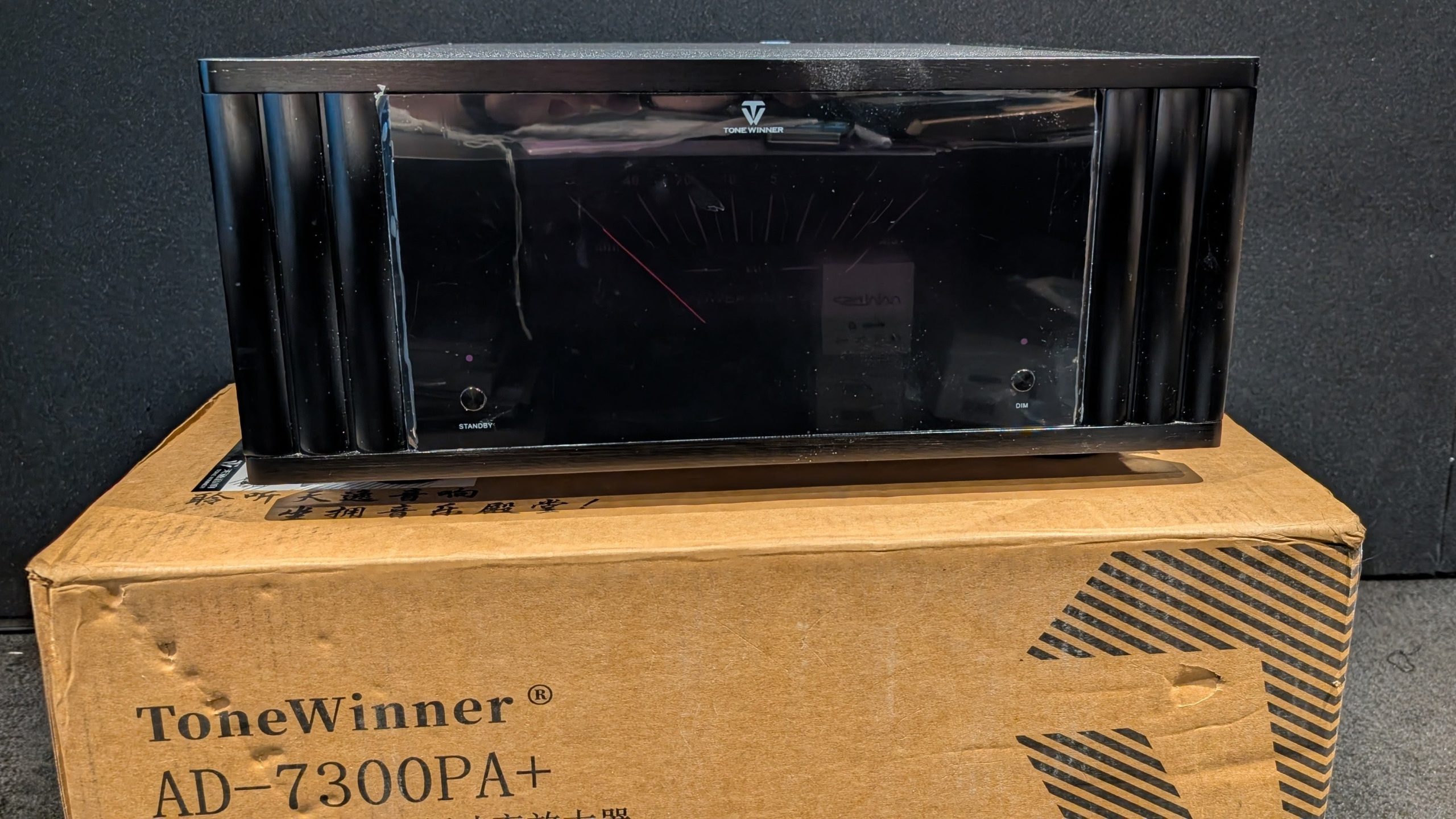 ToneWinner AD-7300PA+ 7 channel power amplifier (Open Box)
