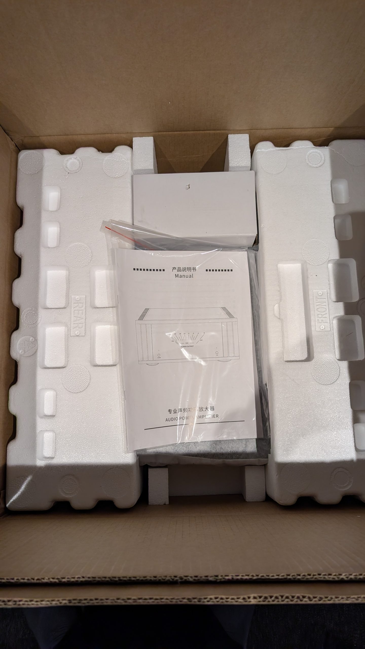 ToneWinner AD-7300PA+ 7 channel power amplifier (Open Box) - Image 7